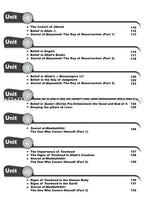 ICO Islamic Studies Workbook: Grade 5, Part 1