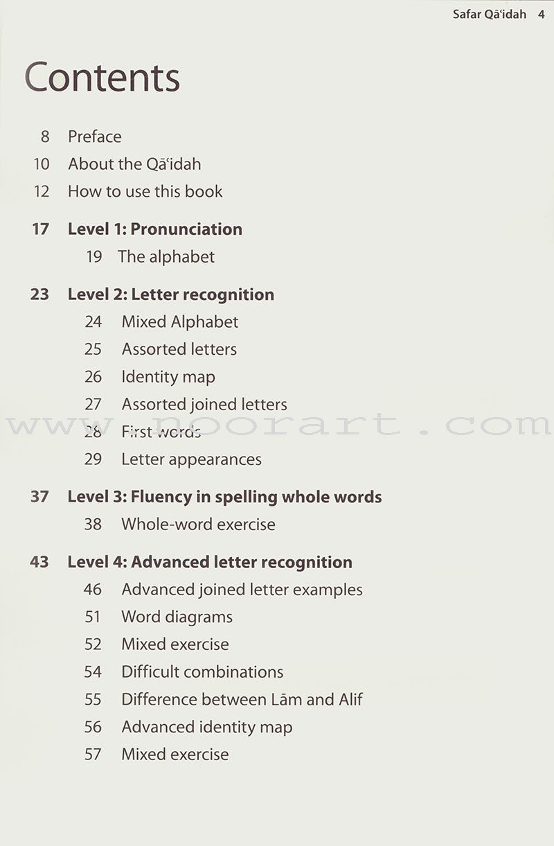 Complete Qa'idah - Learn to Read Series (South Asian Script)