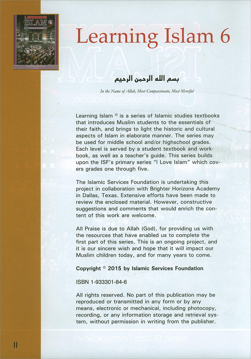 Learning Islam Textbook: Level 6 (12th  Grade, Weekend/International Edition)