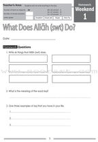 Weekend Learning Islamic Studies Workbook: Level 3 (Revised and Enlarged Edition)