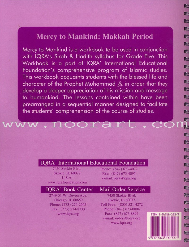 Sirah of Our Prophet Workbook Level 5