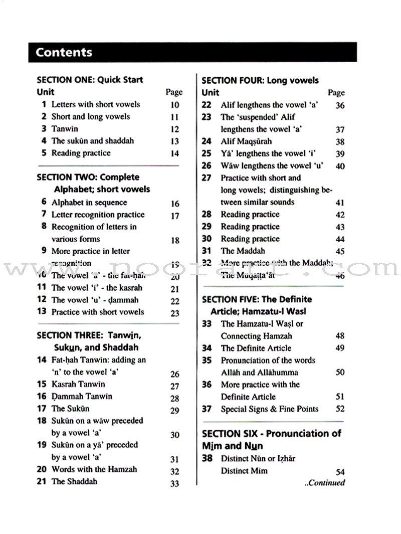 Graded Steps in Qur'an Reading (Student's Edition)