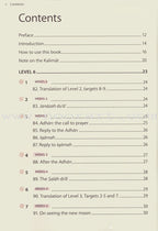 Essential Du'a's & Surahs: Book 2 (South Asian Script)
