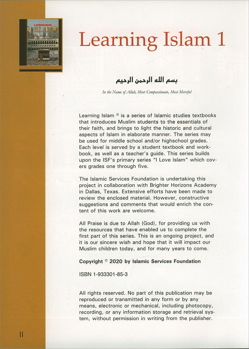 Learning Islam Textbook: Level 1 (7th  Grade, Weekend/International Edition)
