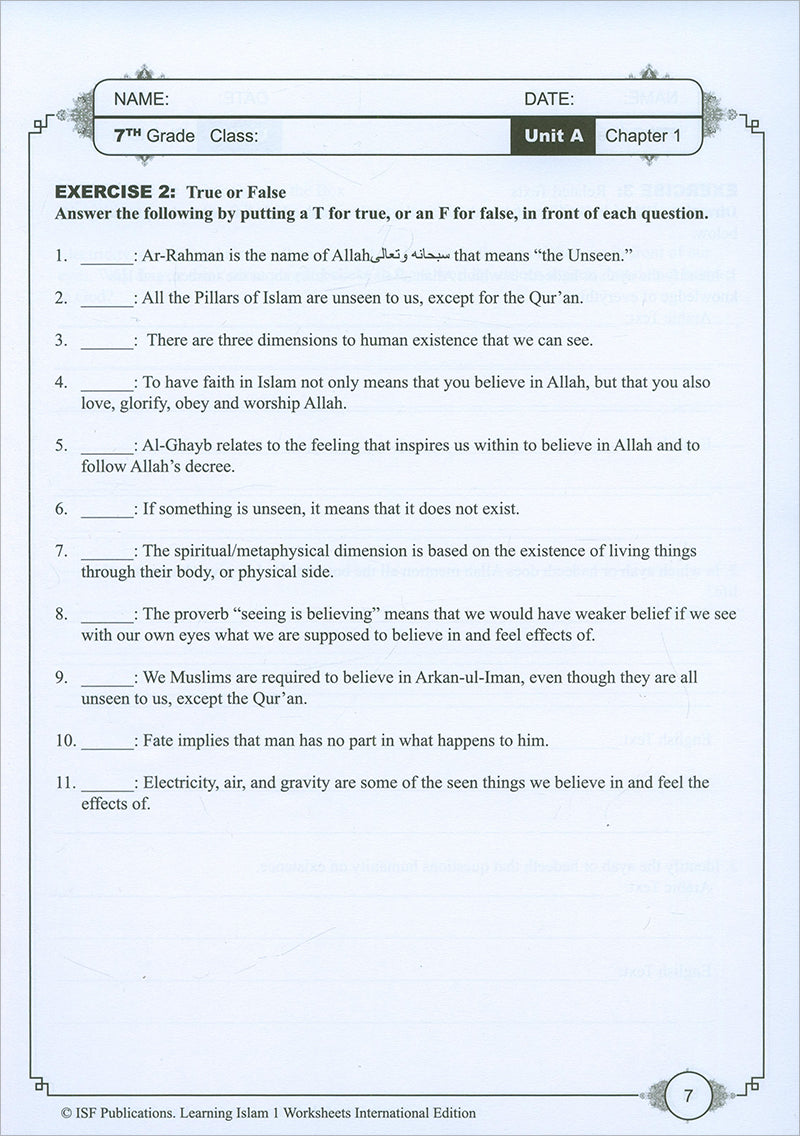 Learning Islam Workbook: Level 1 (7th  Grade, Weekend/International Edition)