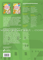 Safar Teacher's Guide for Islamic Studies: Level 4