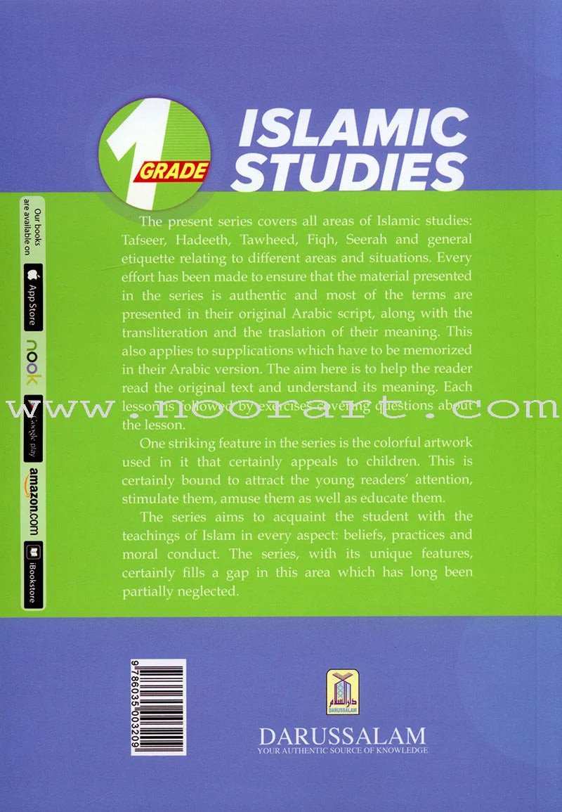 Islamic Studies: Grade 1 (Darussalam)