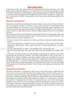 ICO Islamic Studies Textbook: Grade 7, Part 2