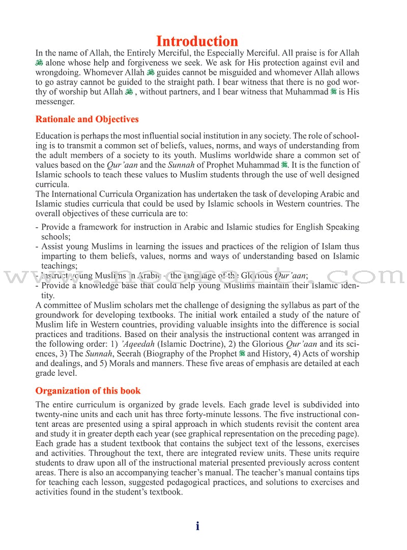 ICO Islamic Studies Textbook: Grade 7, Part 2