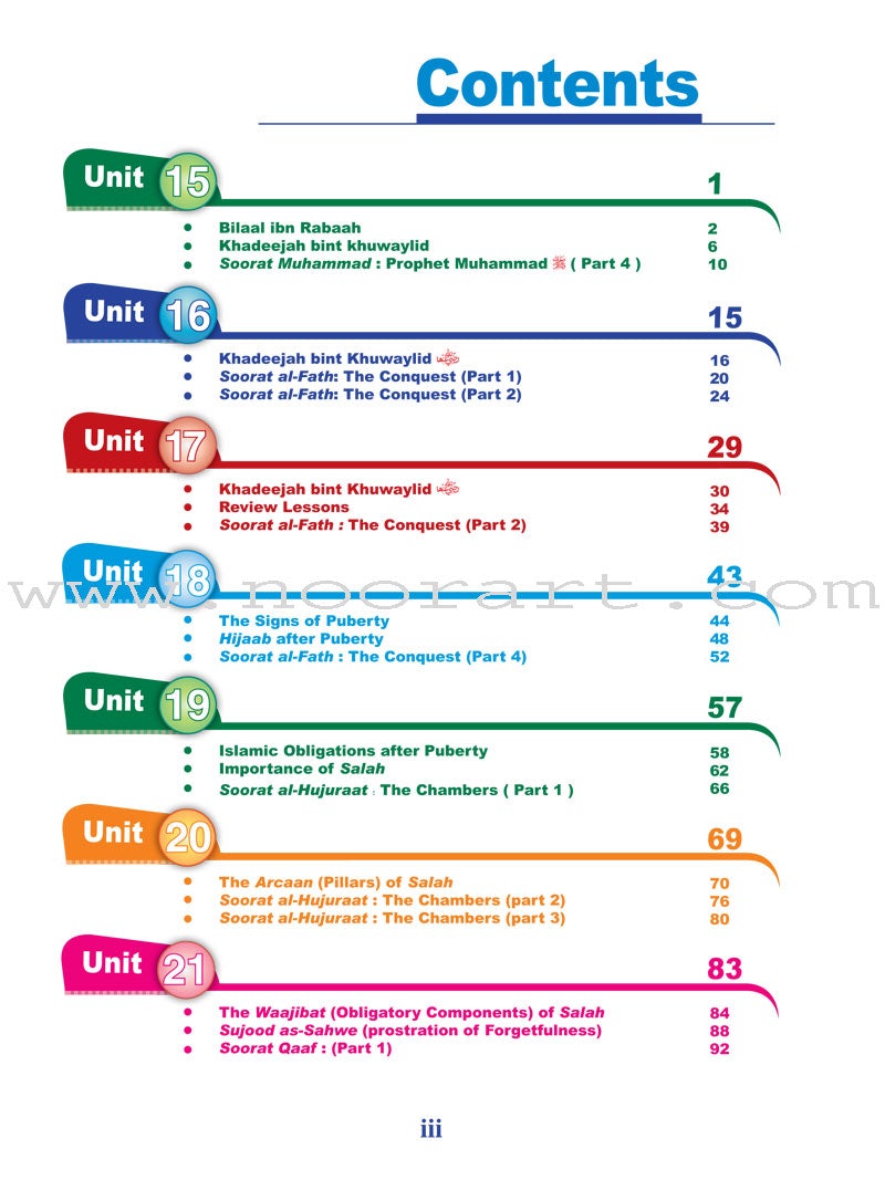 ICO Islamic Studies Textbook: Grade 7, Part 2