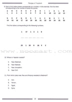 Weekend Learning Islamic Studies Workbook: Level 5 (Revised and Enlarged Edition)