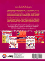 Weekend Learning Islamic Studies: Level K (Revised and Enlarged Edition)