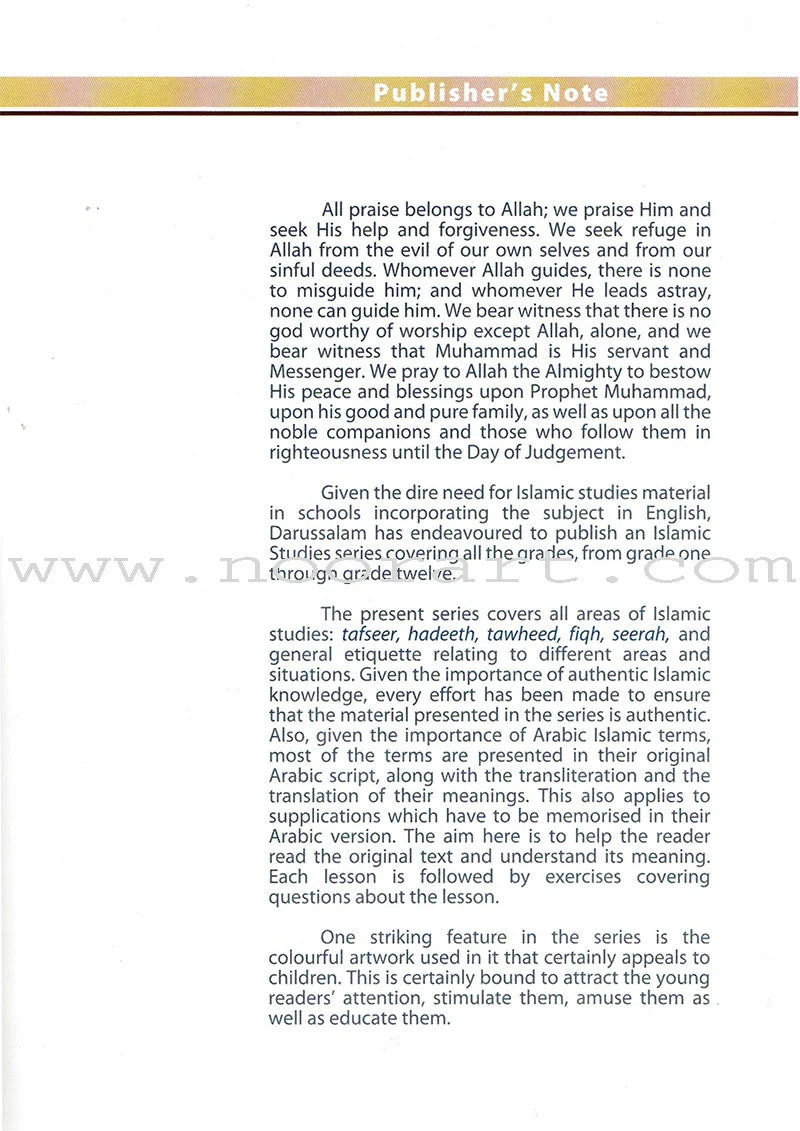 Islamic Studies: Grade 1 (Darussalam)