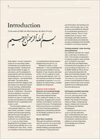 Safar Islamic Studies Textbook: Level 8