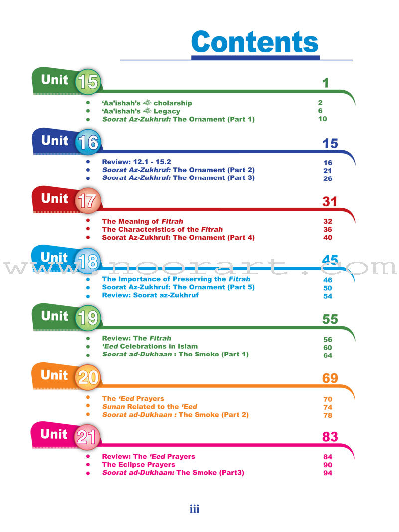 ICO Islamic Studies Textbook: Grade 8, Part 2
