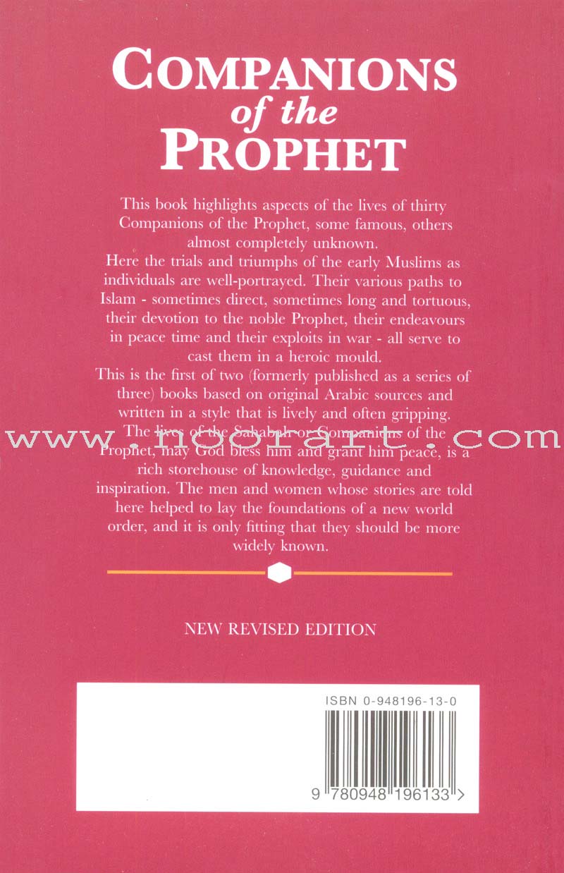 Companions of the Prophet: Book One