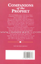 Companions of the Prophet: Book One