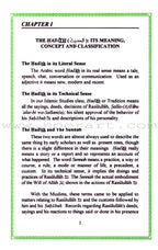A Study of Hadith