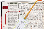 Al-Quran Al-Karim The Noble Quran Black-Small Size A5 (21x15 cm)|Maqdis Quran