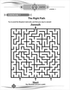 I Love Islam Workbook: Level 5 (Second Edition)