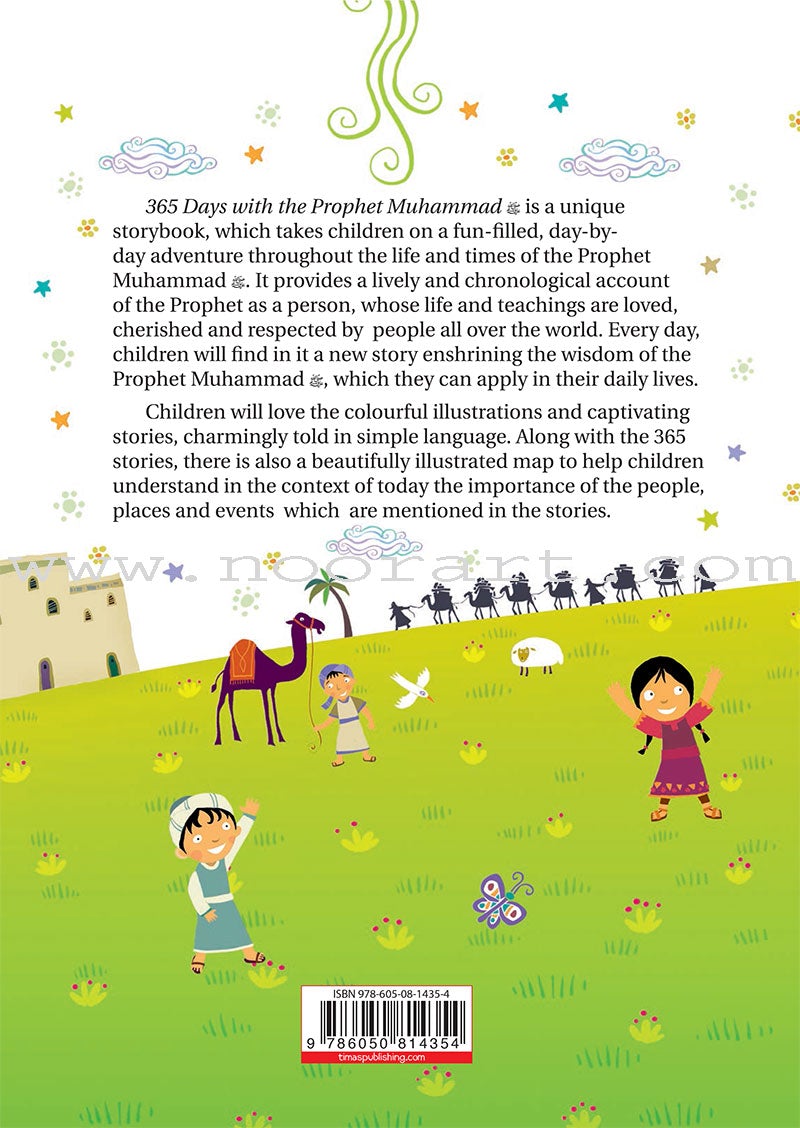 365 Days with the Prophet Muhammad