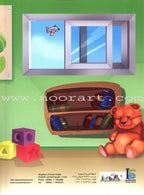 ICO Learn Arabic Teacher's Guide: KG 1 Level (4-5 Years) تعلم العربية