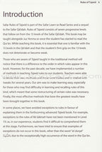 Rules of Tajwid - Learn to Read Series (South Asian Script)