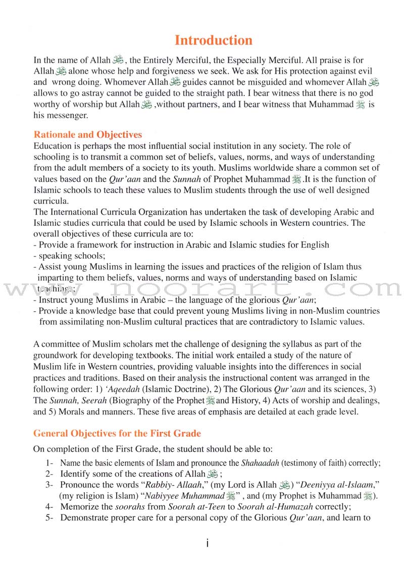 ICO Islamic Studies Textbook: Grade 1, Part 2