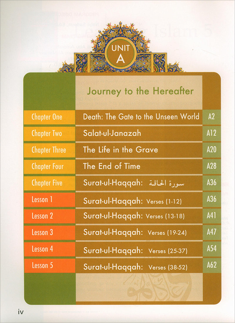 Learning Islam Textbook: Level 5 (11th  Grade, Weekend/International Edition)
