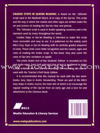 Graded Steps in Qur'an Reading (Student's Edition)