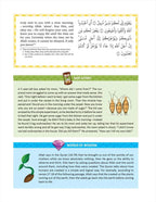 The Clear Quran Tafsir For Kids - Volume 4 - Surah 1, And 49-114 | Hardcover