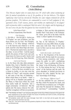 THE CLEAR QURAN SERIES ENGLISH | PAPERBACK, POCKET SIZE