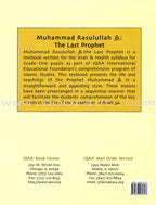 Sirah of Our Prophet Textbook Level 1