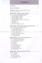 Access to Qur'anic Arabic Textbook