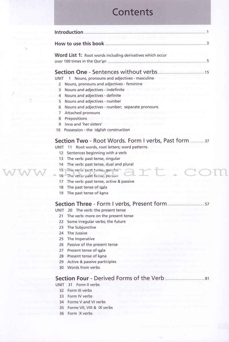 Access to Qur'anic Arabic Textbook