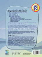 ICO Islamic Studies Textbook: Grade 5, Part 1