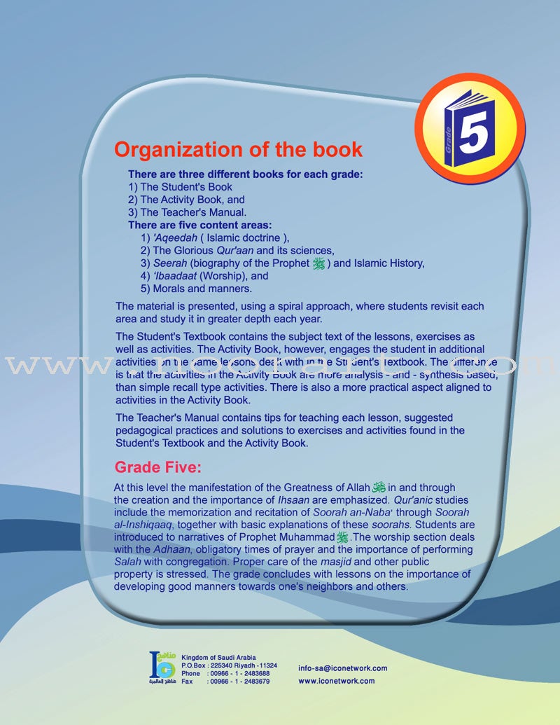 ICO Islamic studies Teacher's Manual: Grade 5, Part 1