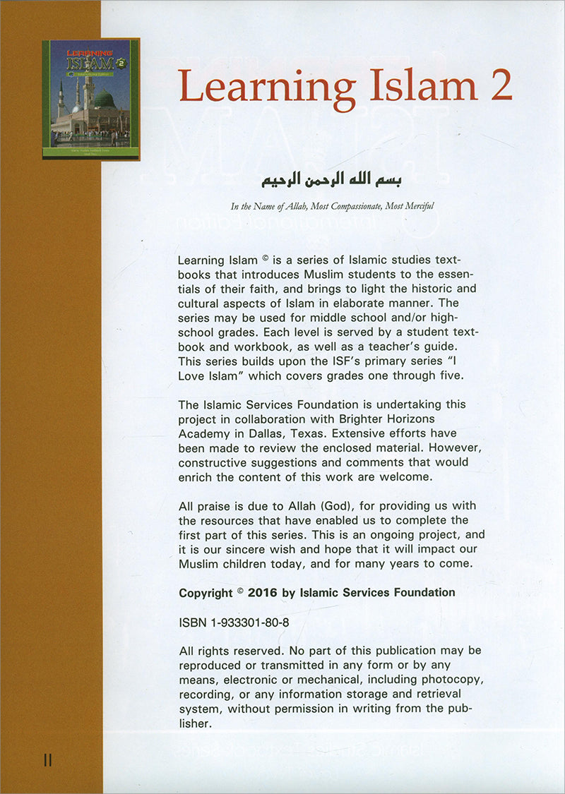 Learning Islam Textbook: Level 2 (8th  Grade, Weekend/International Edition)