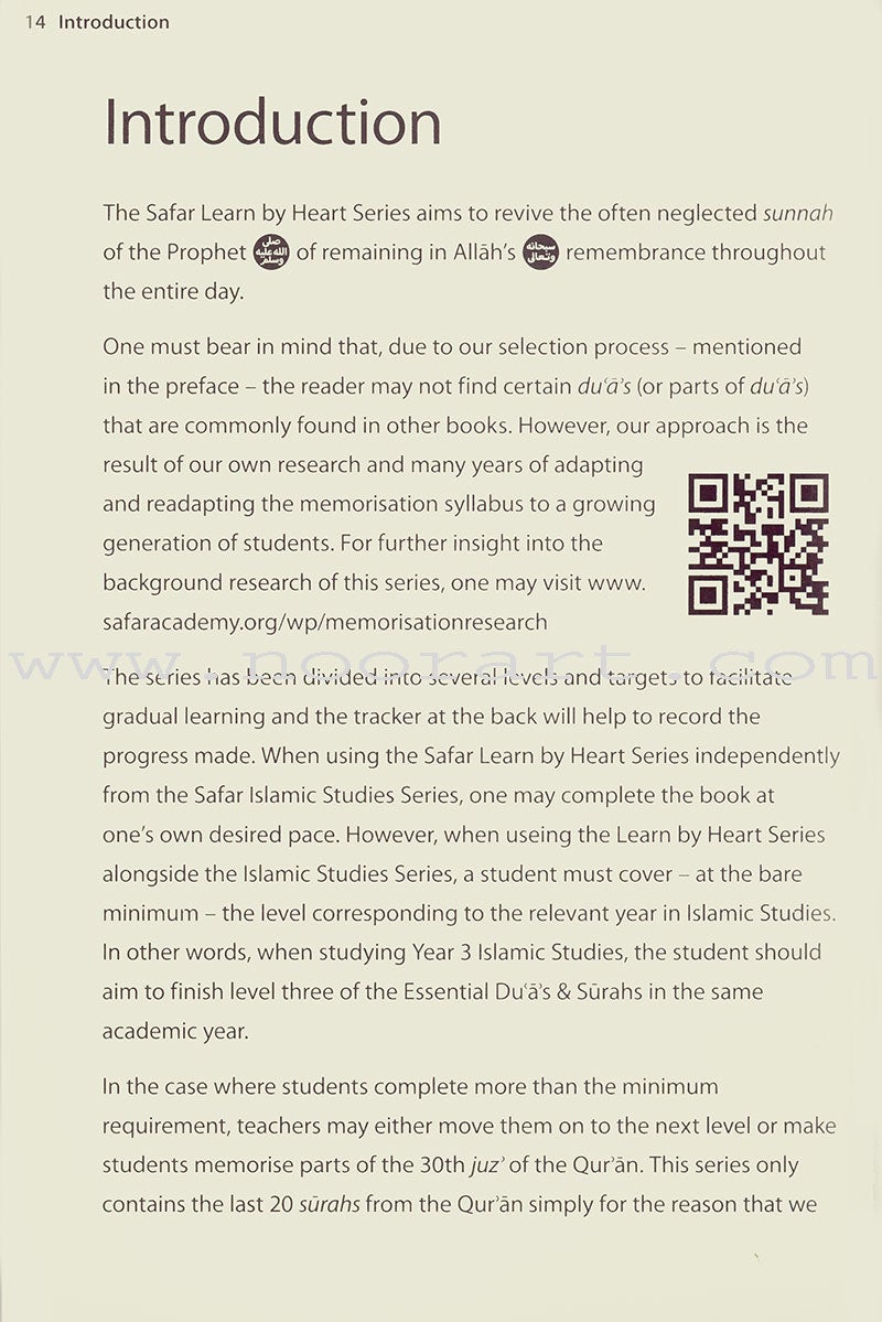 Essential Du'a's & Surahs: Book 1 (South Asian Script)