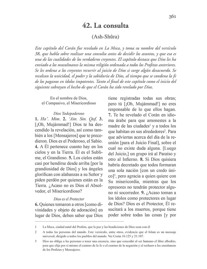 El Coran Esclarecedor - The Clear Quran in Spanish (Paperback, 5.5" x 8.5")