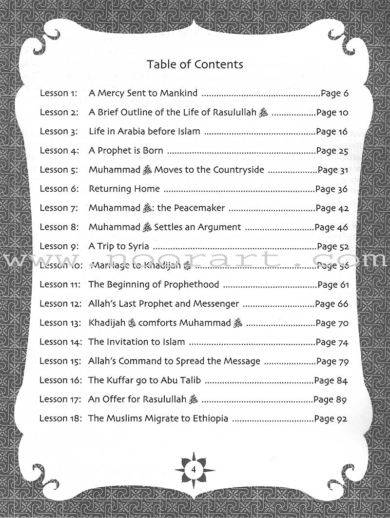 Sirah of Our Prophet Workbook Level 5