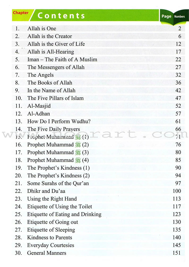Islamic Studies: Grade 1 (Darussalam)