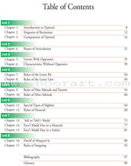 Tajweed Made Easy