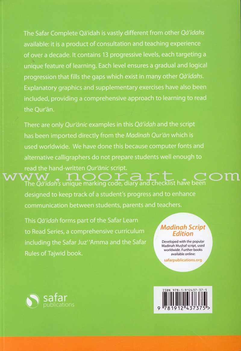 Complete Qa'idah (Madinah Script)