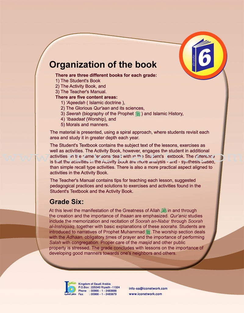 ICO Islamic Studies Textbook: Grade 6, Part 2