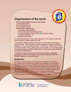 ICO Islamic Studies Textbook: Grade 6, Part 2