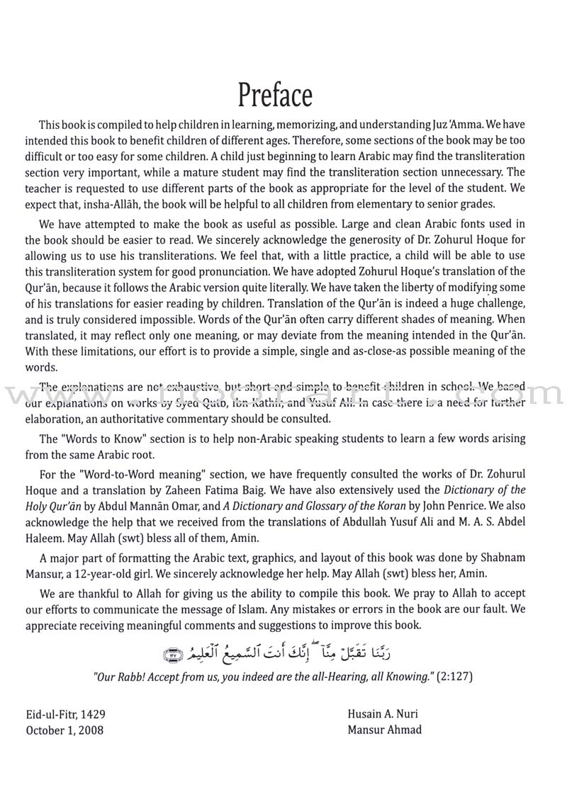Juz 'Amma for School Students (With Transliteration)