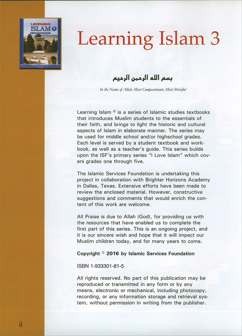 Learning Islam Textbook: Level 3 (9th  Grade, Weekend/International Edition)