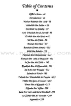 The Stories of the Sahaba - Those Promised Paradise: Volume 1