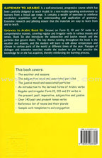 Gateway to Arabic: Level 6